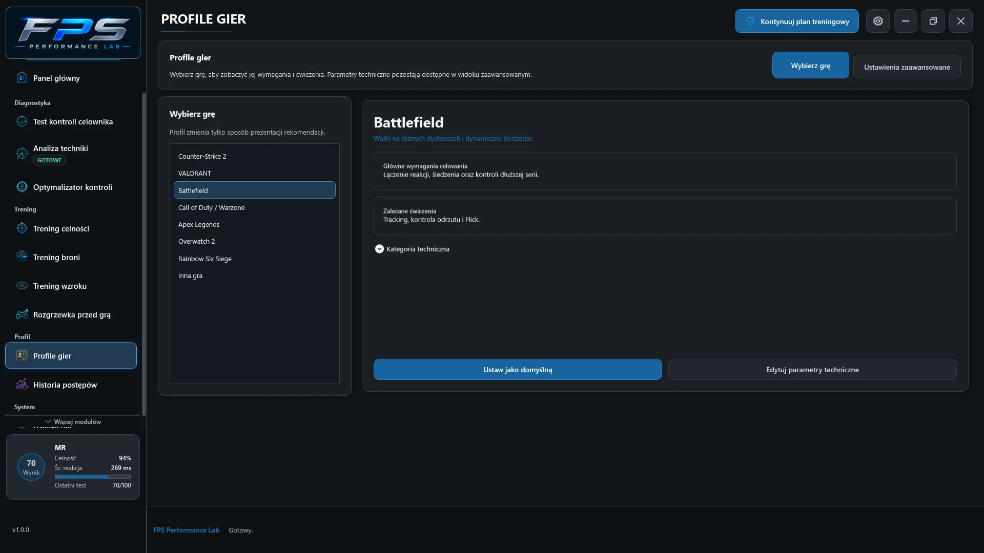Profile gier w FPS Performance Lab 1.9.0 – lista gier i zalecenia dla Battlefield.